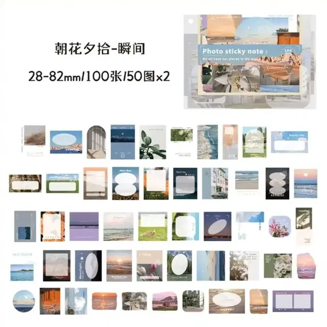 빈티지 디자인 C 50pcs