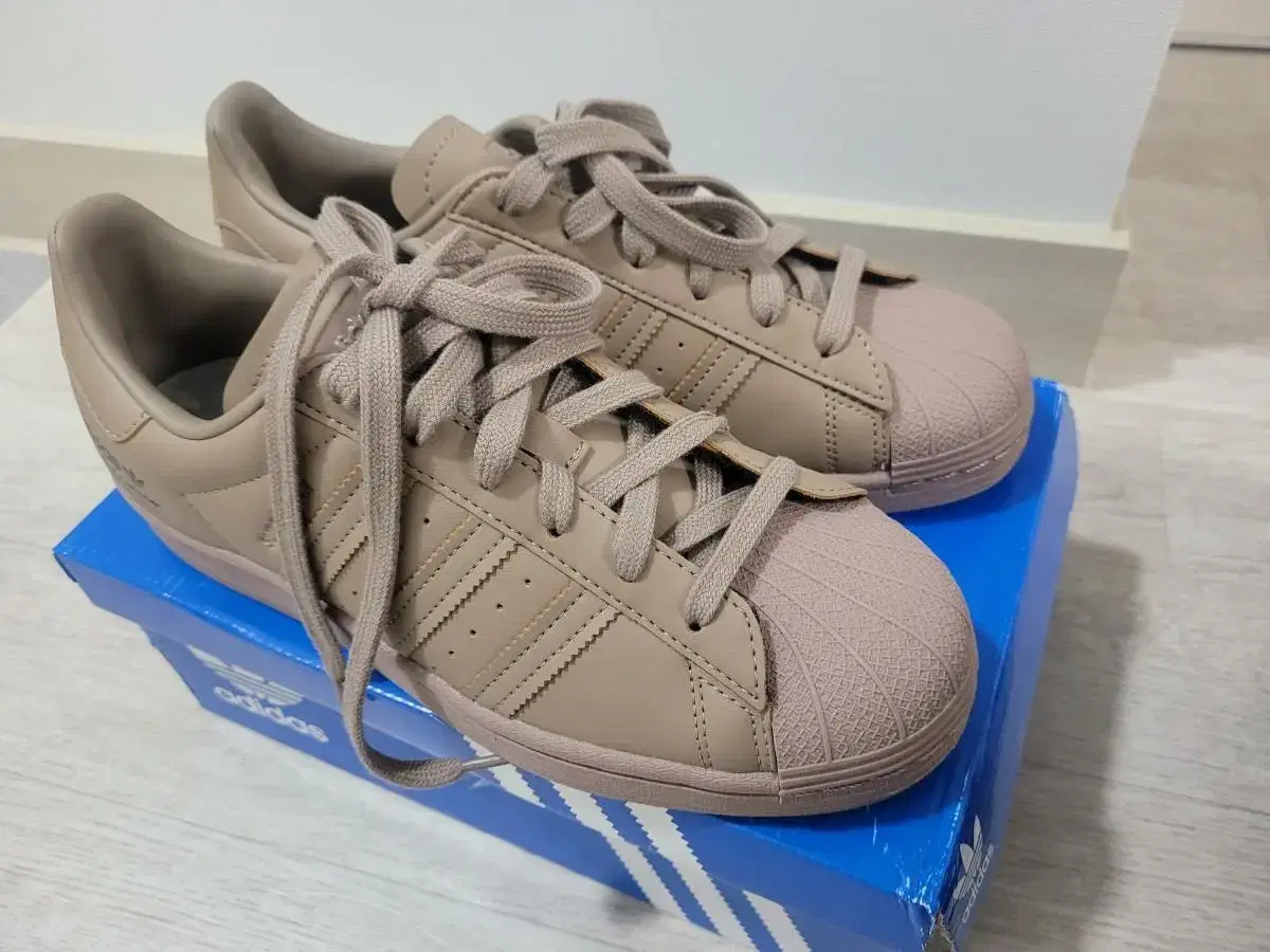 Adidas Superstar Choc Brown 245