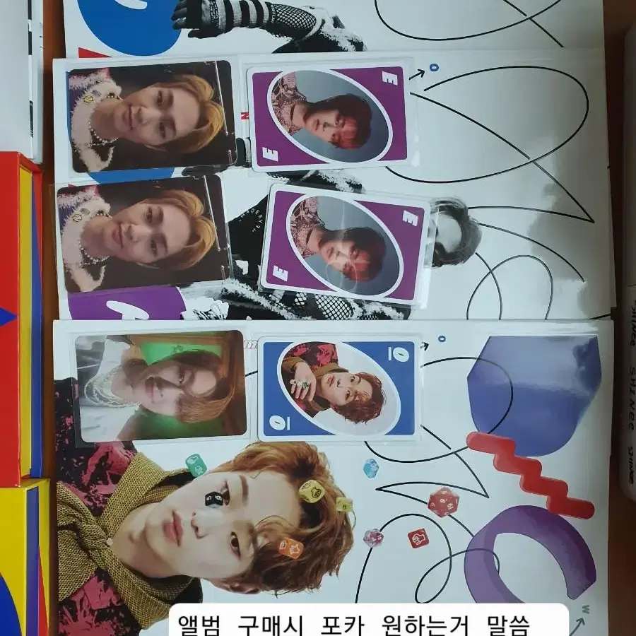 샤이니 포카포함앨범/ 공식굿즈/ 시그 구성품 판매