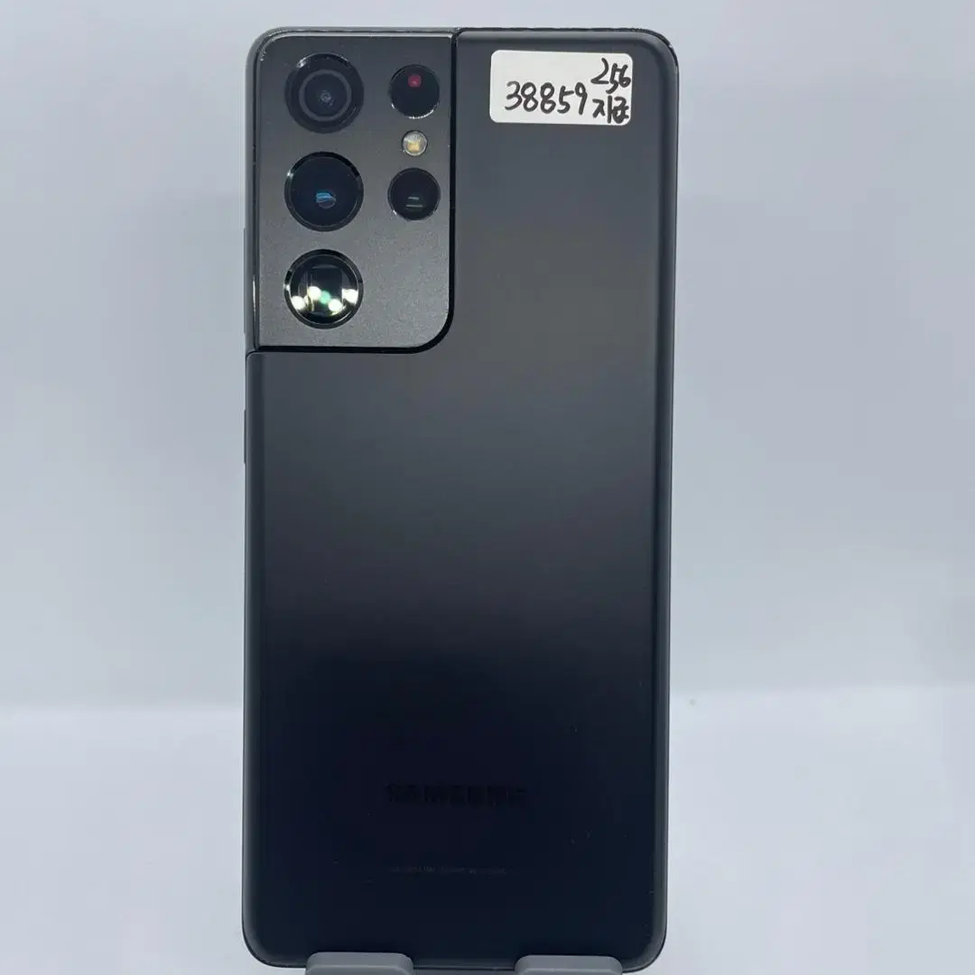 A급 갤럭시S21울트라 5G 256GB  블랙 45.9만 [38859]