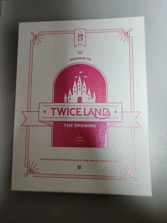 트와이스 DVD 팝니다 아이돌 걸그룹