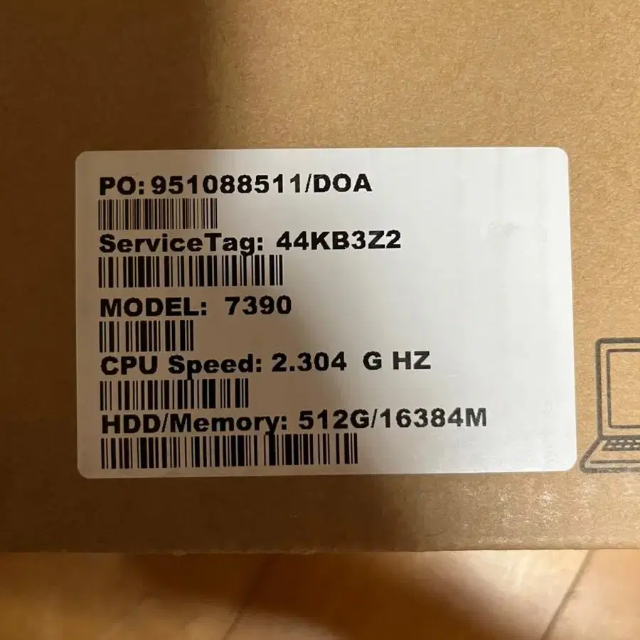 Dell xps 13 7390 램16g ssd 512g 풀 박스 판매