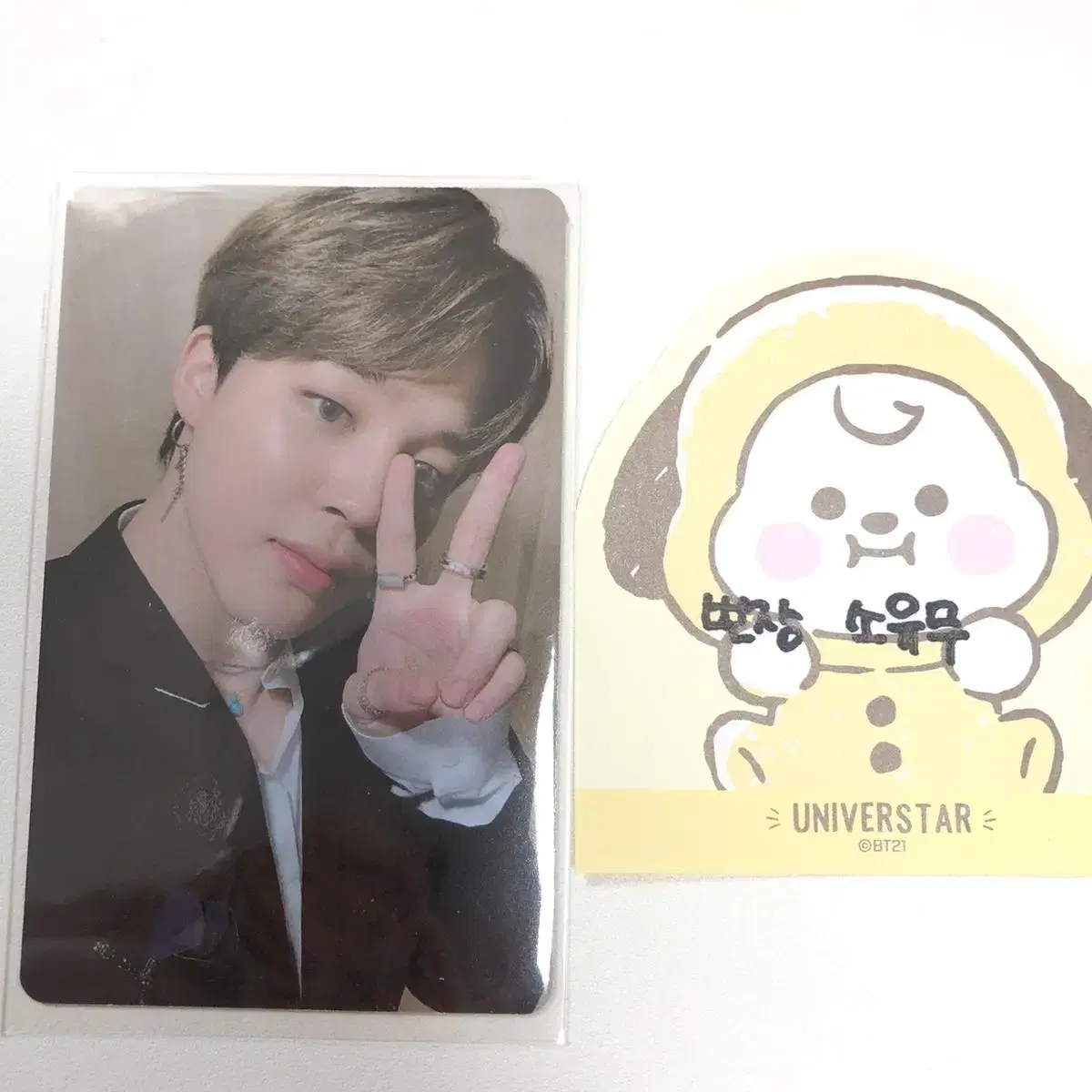 bangtan 2019메모리즈 blu-ray jimin photocard bts memories jimin