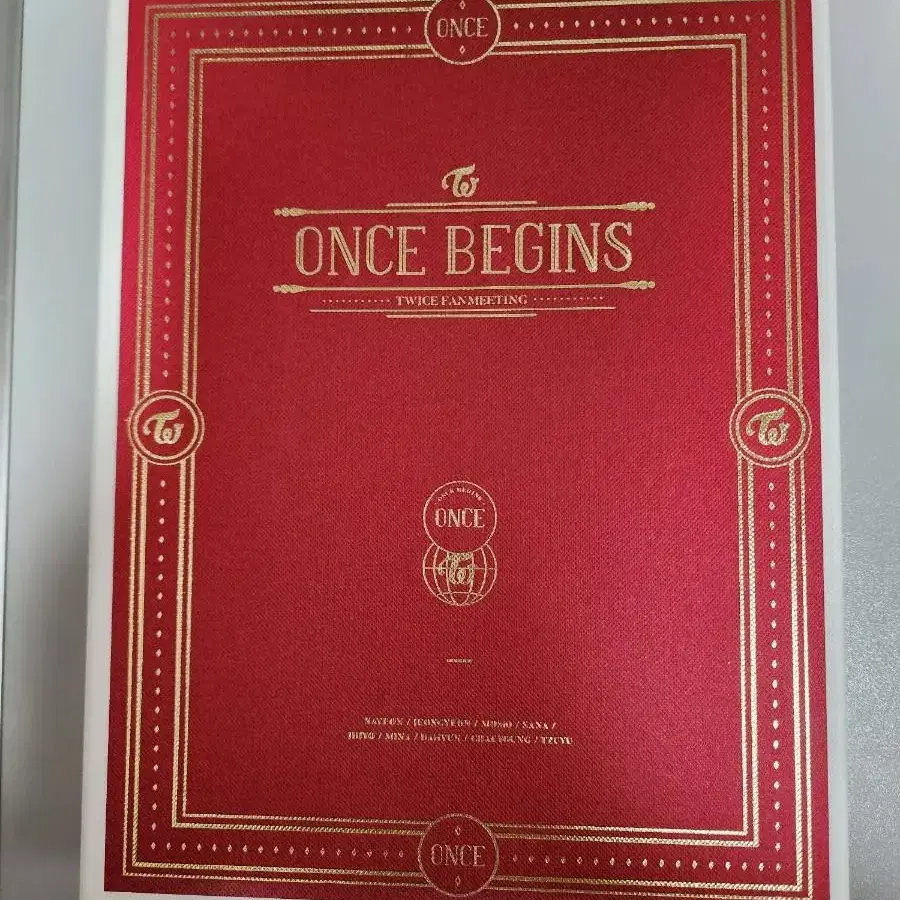 트와이스 DVD 팝니다 아이돌 걸그룹