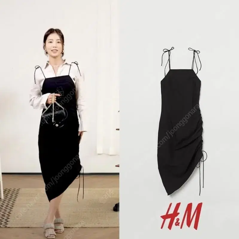 h&m 흐앤므 리오셀 기은세원피스 셔링원피스