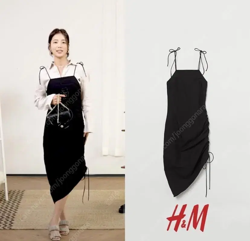 h&m 흐앤므 리오셀 기은세원피스 셔링원피스