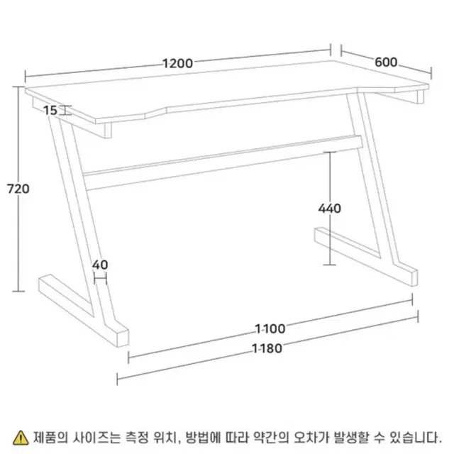 새상품 무료배송+사은품) 게이밍책상,의자추가가능  컴퓨터책상 철제테이블