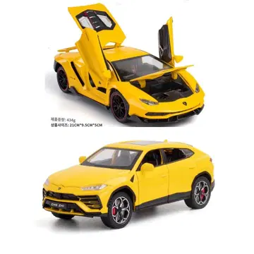 새상품-람보르기니 우루스/770 합금자동차20.5cm | 브랜드 중고거래 플랫폼, 번개장터 새상품-람보르기니 우루스/770 합금자동차20.5Cm | 브랜드 중고거래 플랫폼, 번개장터