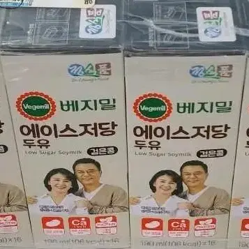 저당 두유 64개 미개봉