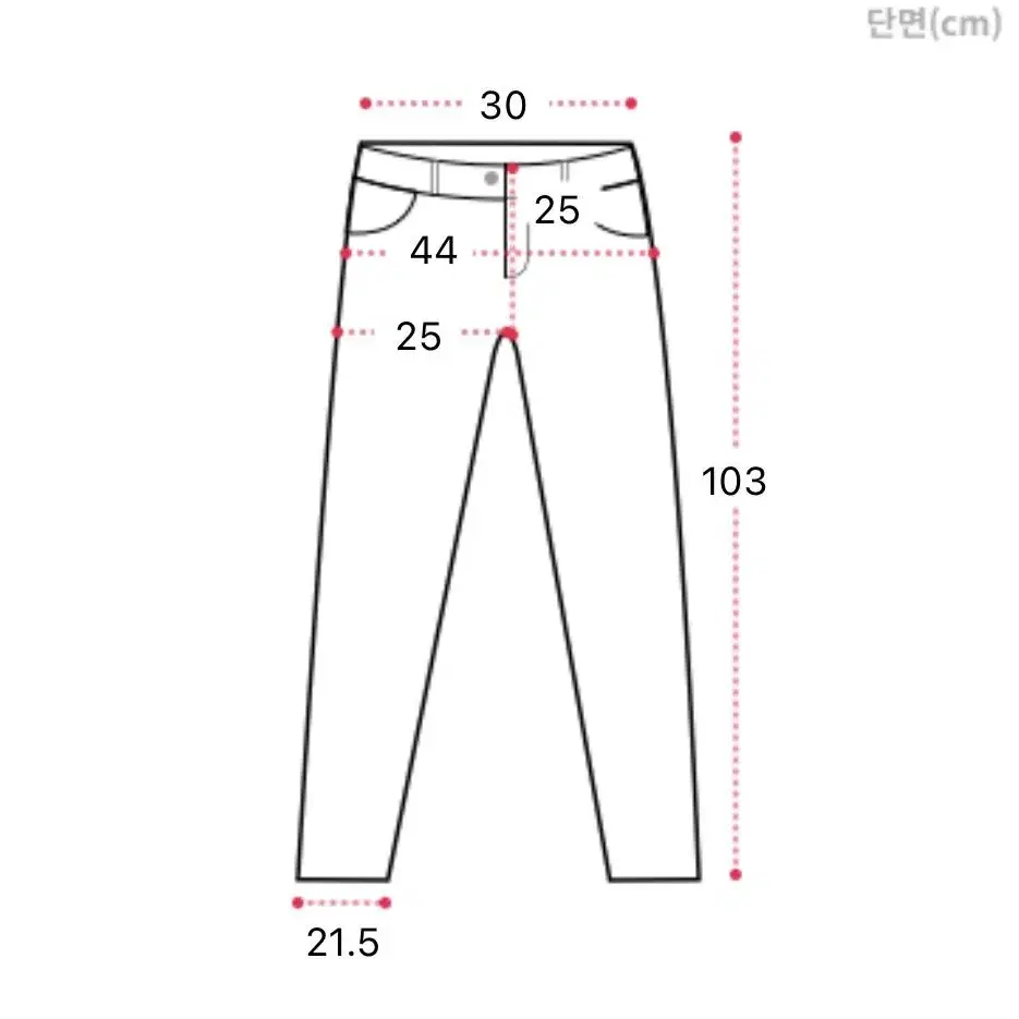 자꾸샵 일자바지 와이드팬츠 일자팬츠 백바지 화이트 팬츠 에이블리