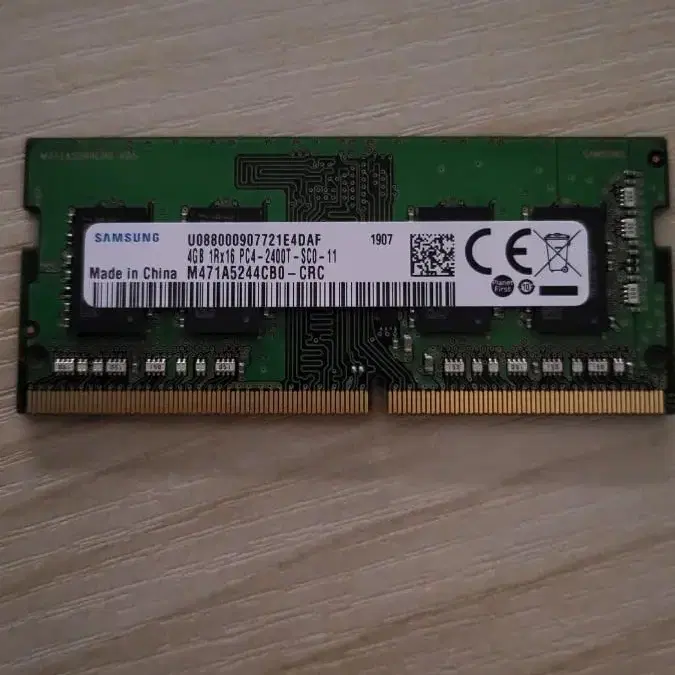 노트북 메모리 DDR4 2400T 4GB 팝니다.