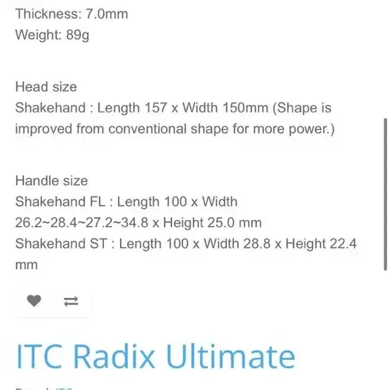 itx radix ultimate