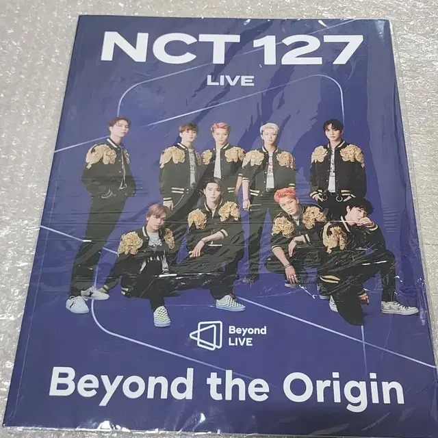 엔시티 NCT127 비욘드라이브 비욘라 브로슈어 양도