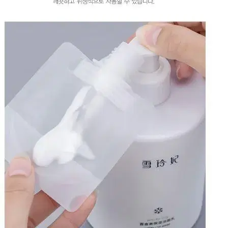 여행용 캠핑용 로션 샴푸 화장품 공병 튜브용기 50ml