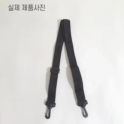 웨빙스트랩 가방 부속품 웨빙 끈 가방끈