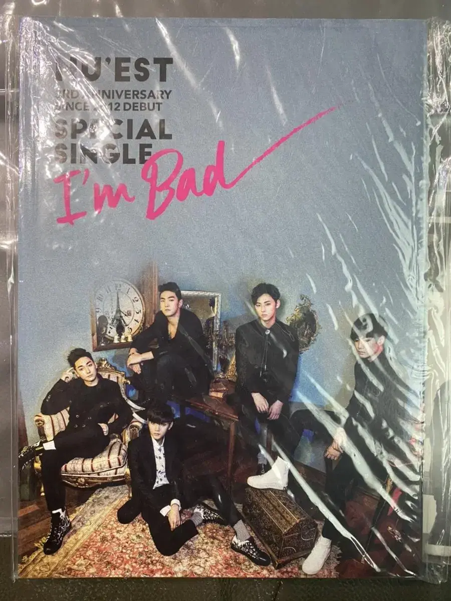 nu'est aime bad album