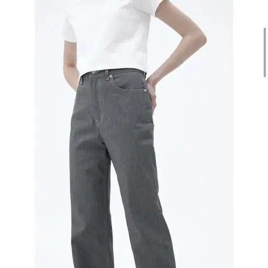 Bermula denim stitched pants