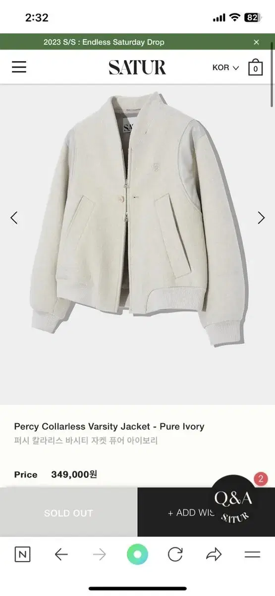 Setter Percy Callaris Varsity Jacket - Pure Ivory