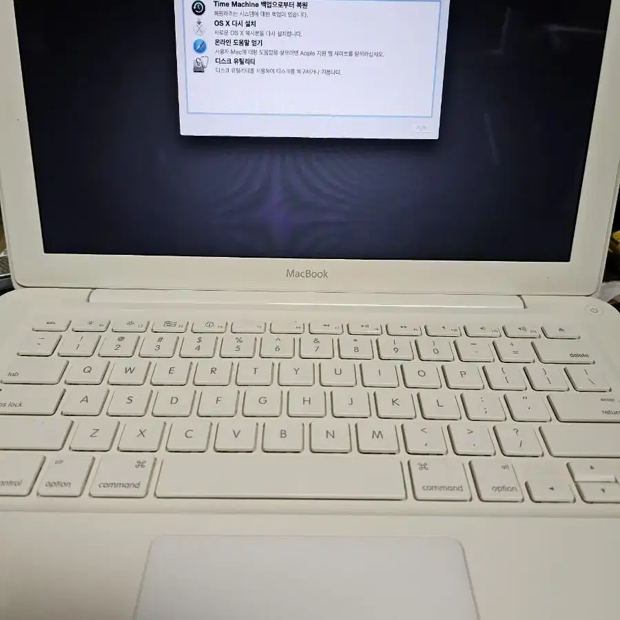 APPLE 맥북 A1342 팝니다 애플 MACBOOK