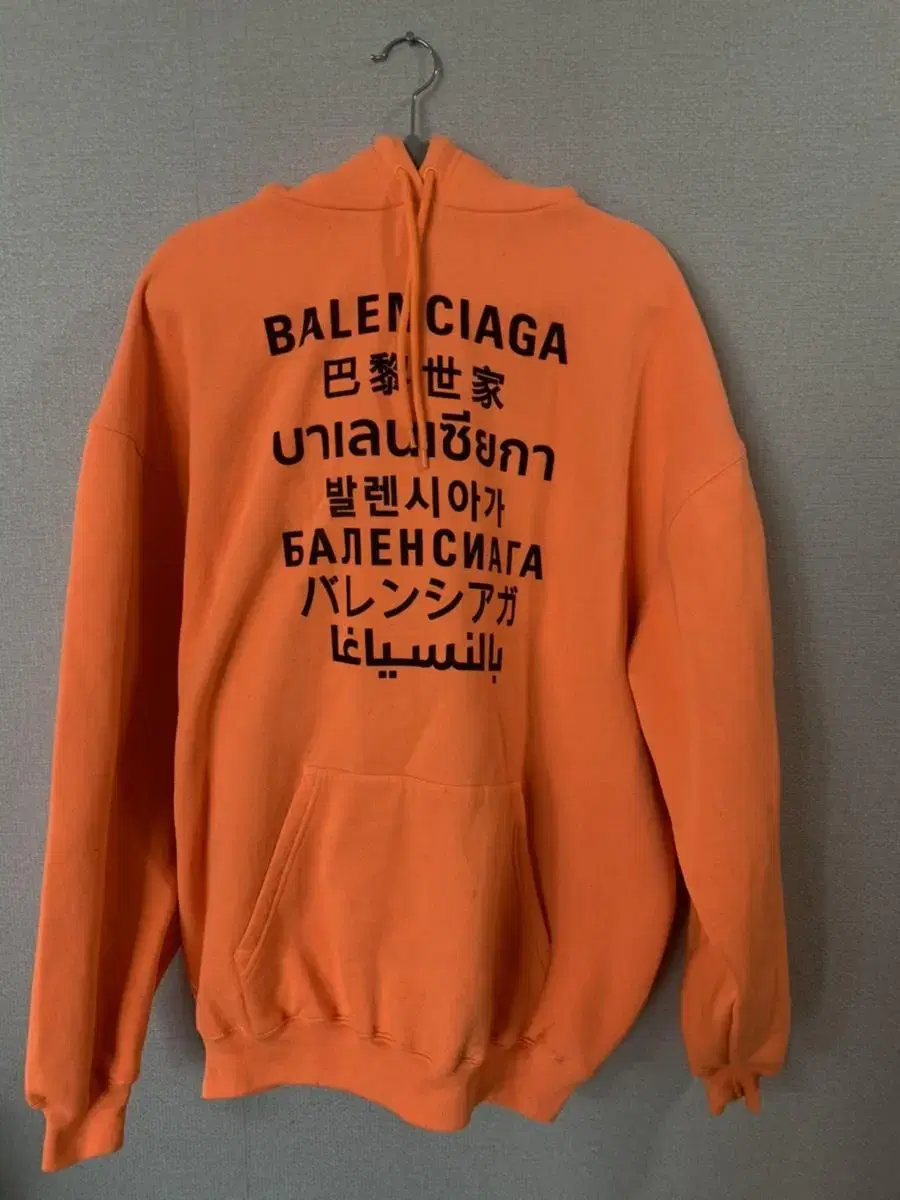 [OverfitXS]Balenciaga Language Hoodie