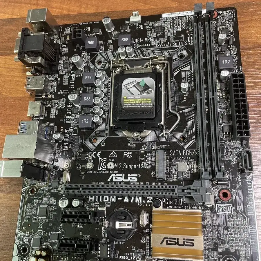 ASUS H110M-A / M.2 메인보드 부품용