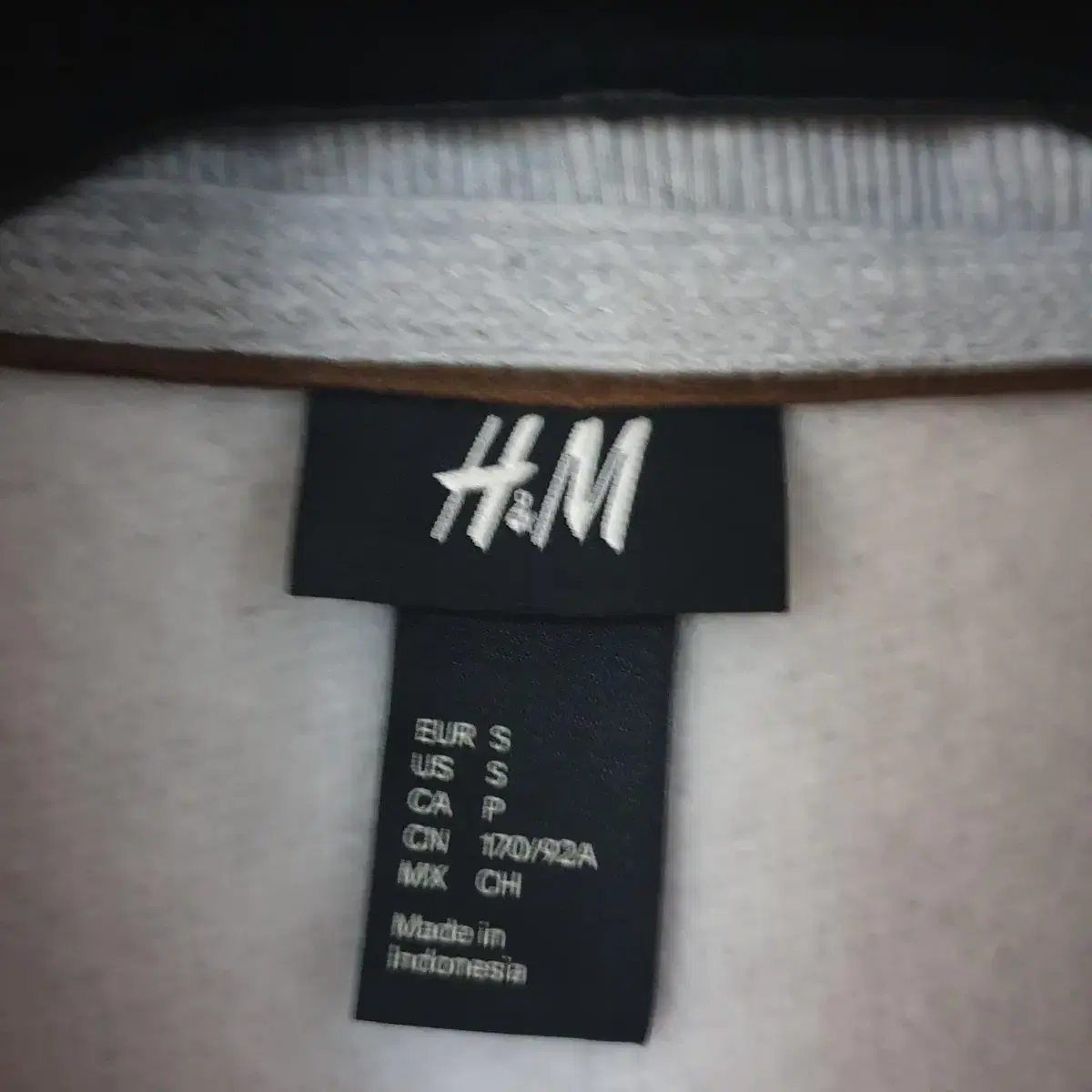 H&M 여성 가디건