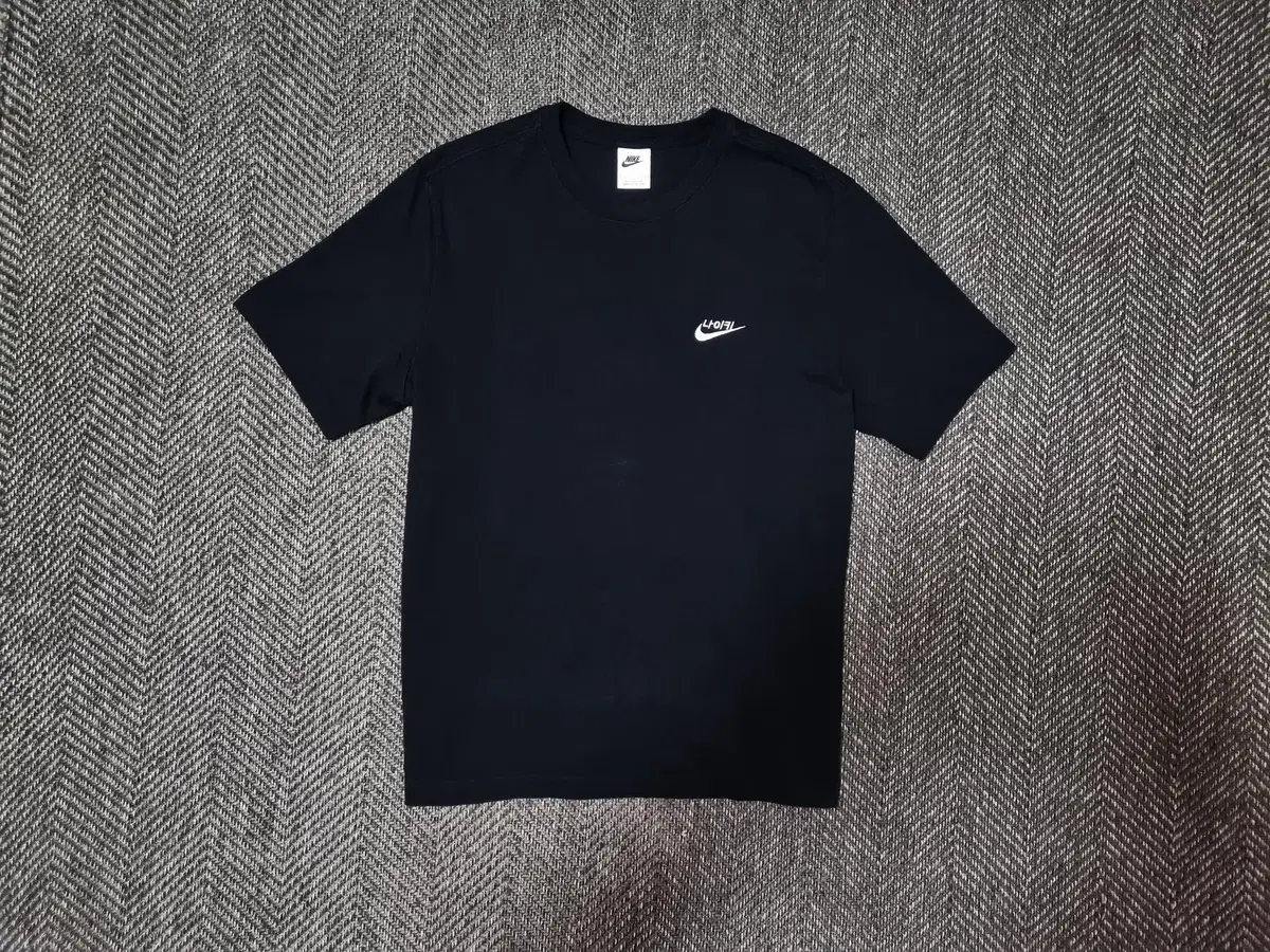 Nike Korean T-Shirt