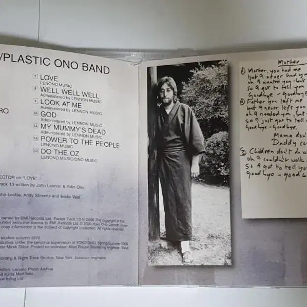 존 레논 Plastic Ono band 앨범 시디 CD