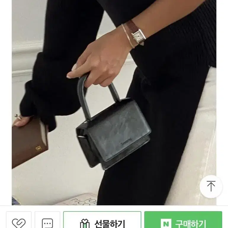 템팅 미니백