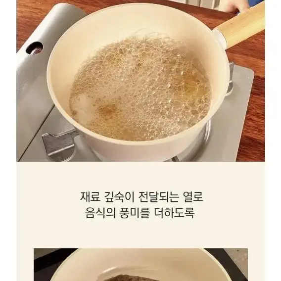 간토 네오플램 인덕션 편수냄비 냄비 18cm <새상품>