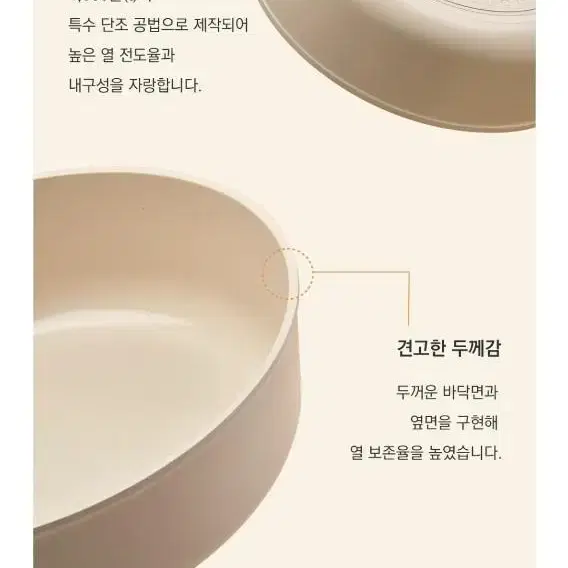 간토 네오플램 인덕션 편수냄비 냄비 18cm <새상품>