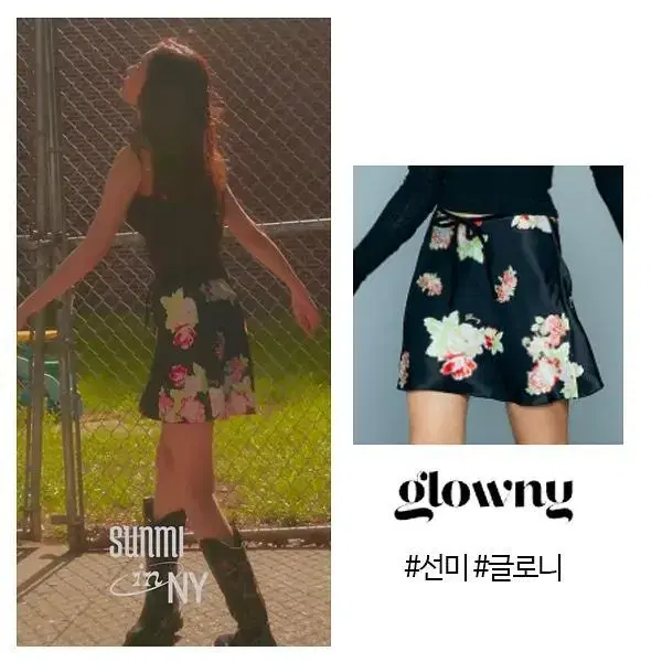 glowny 글로니 bloom mini skirt XS/S 선미착용