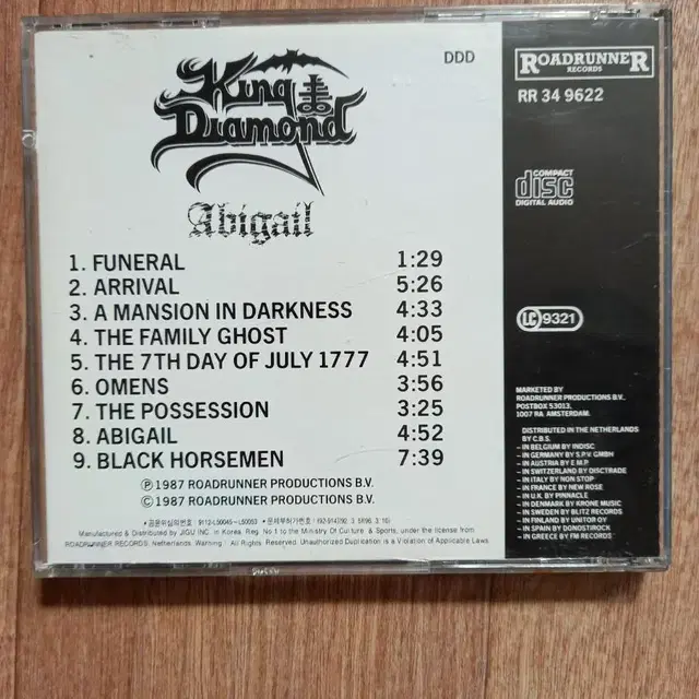 King diamond 킹다이아몬드 cd