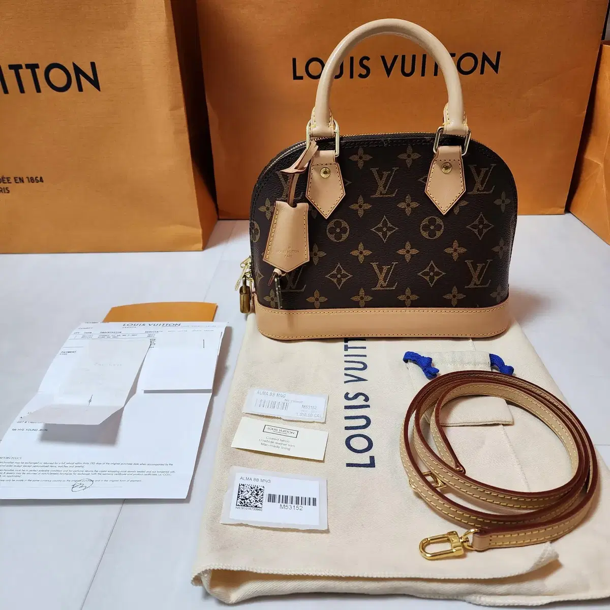 Louis Vuitton MONOGRAM 2019-20FW Pocket Organizer (M60502)