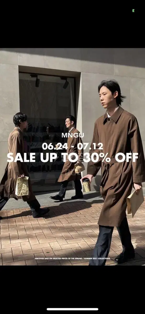 MNGU Mingu brown belted bomber coat mocha trench coat S