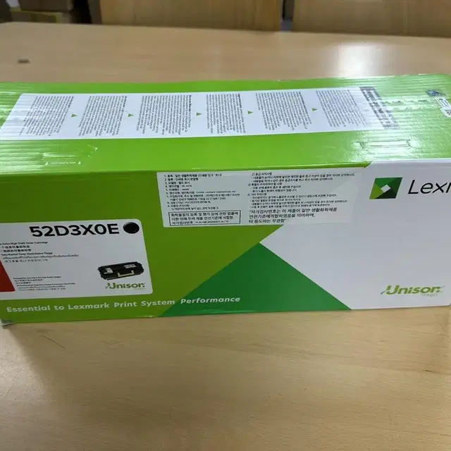 Lexmark 렉스마크 정품토너 52D3X0E 판매합니다!!