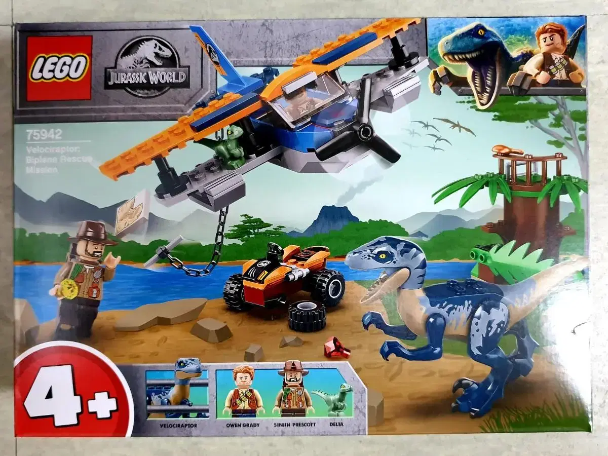 LEGO Jurassic Velociraptor Flight Structure