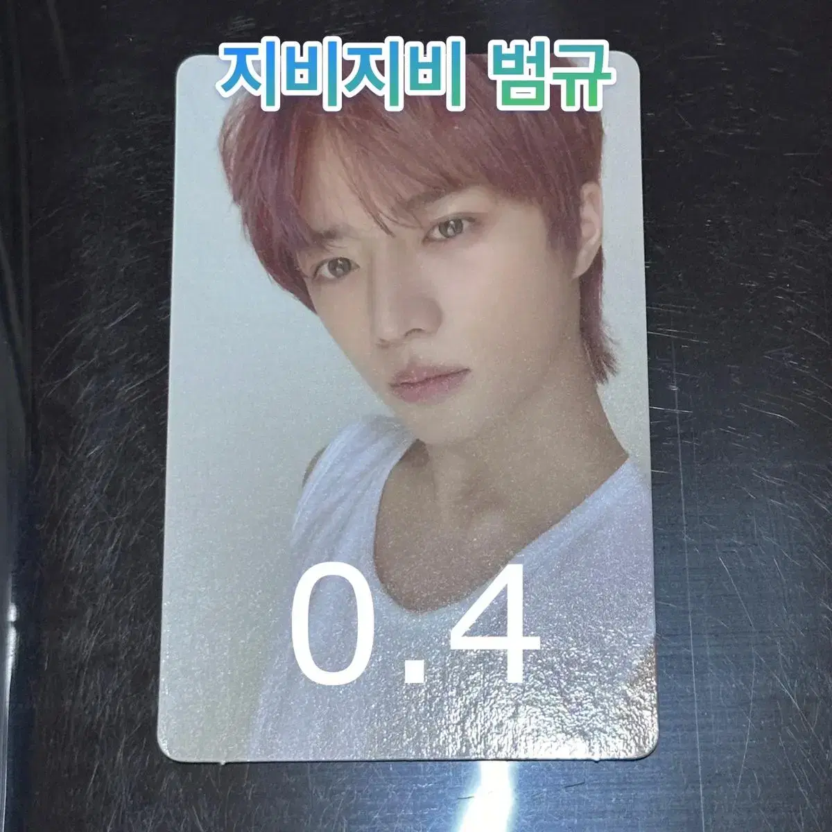 txt photocard wts