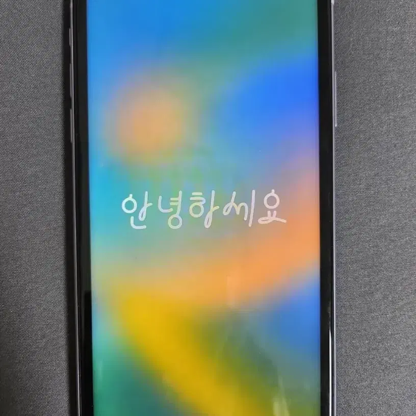 아이폰 11 퍼플 128GB