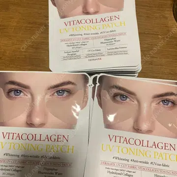 골프 패치 더마픽스 비타 콜라겐 유브이 토닝 패치를 사용해 보세요 7