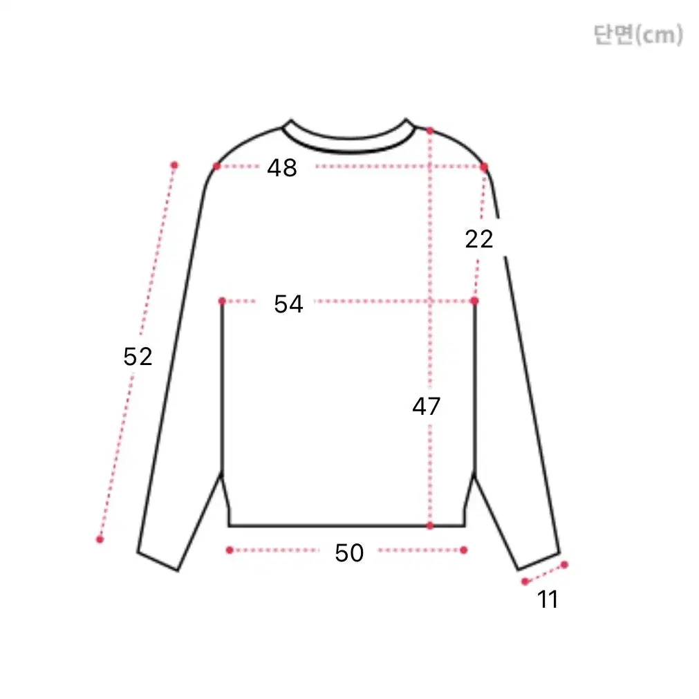 미우블랑 크롭 맨투맨