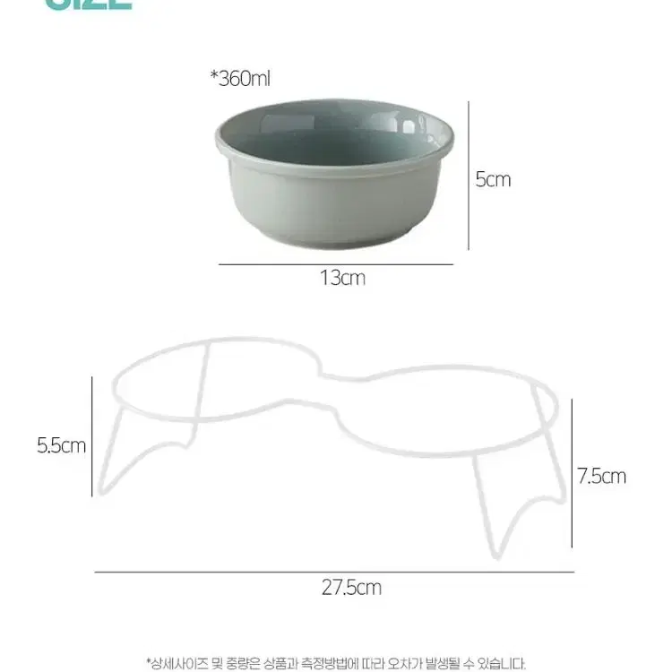 (직거래인천- 새상품) 긱보드 강아지 고양이 세라믹 밥그릇 물그릇