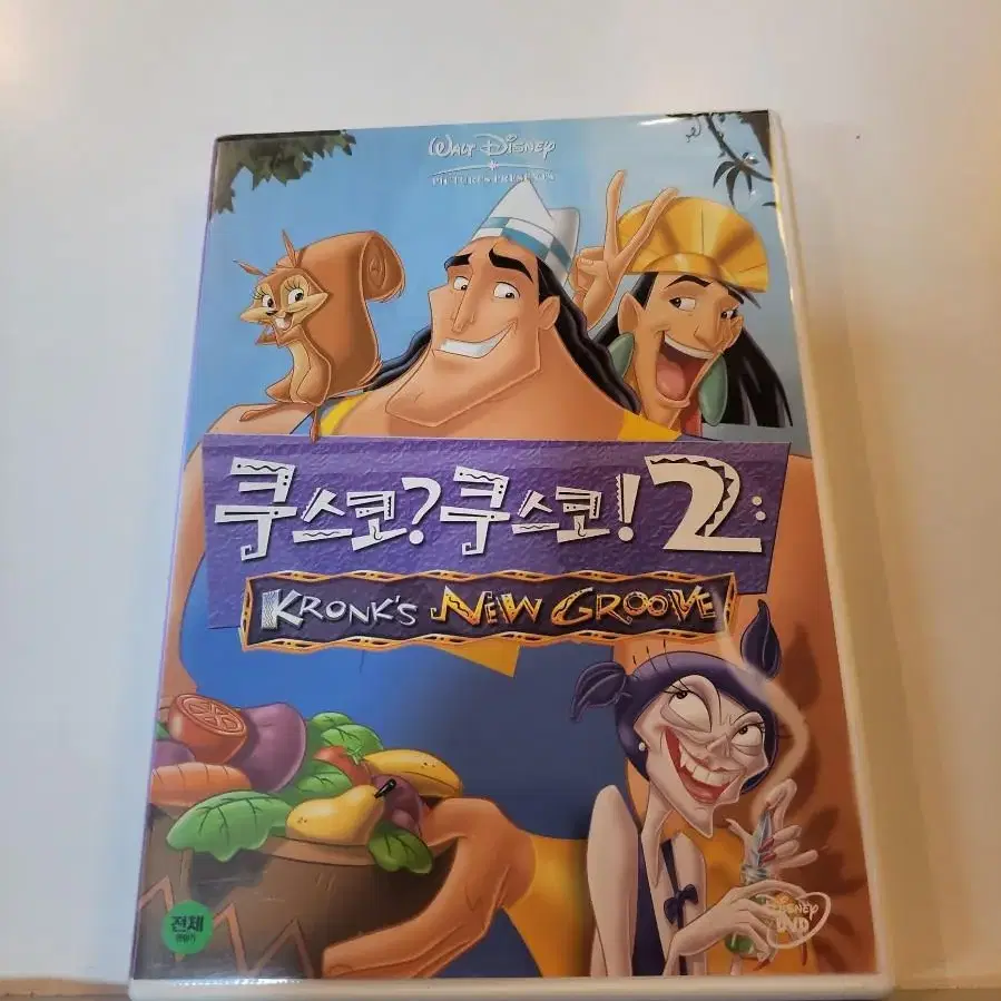 영화 쿠스코?쿠스코!2 DVD