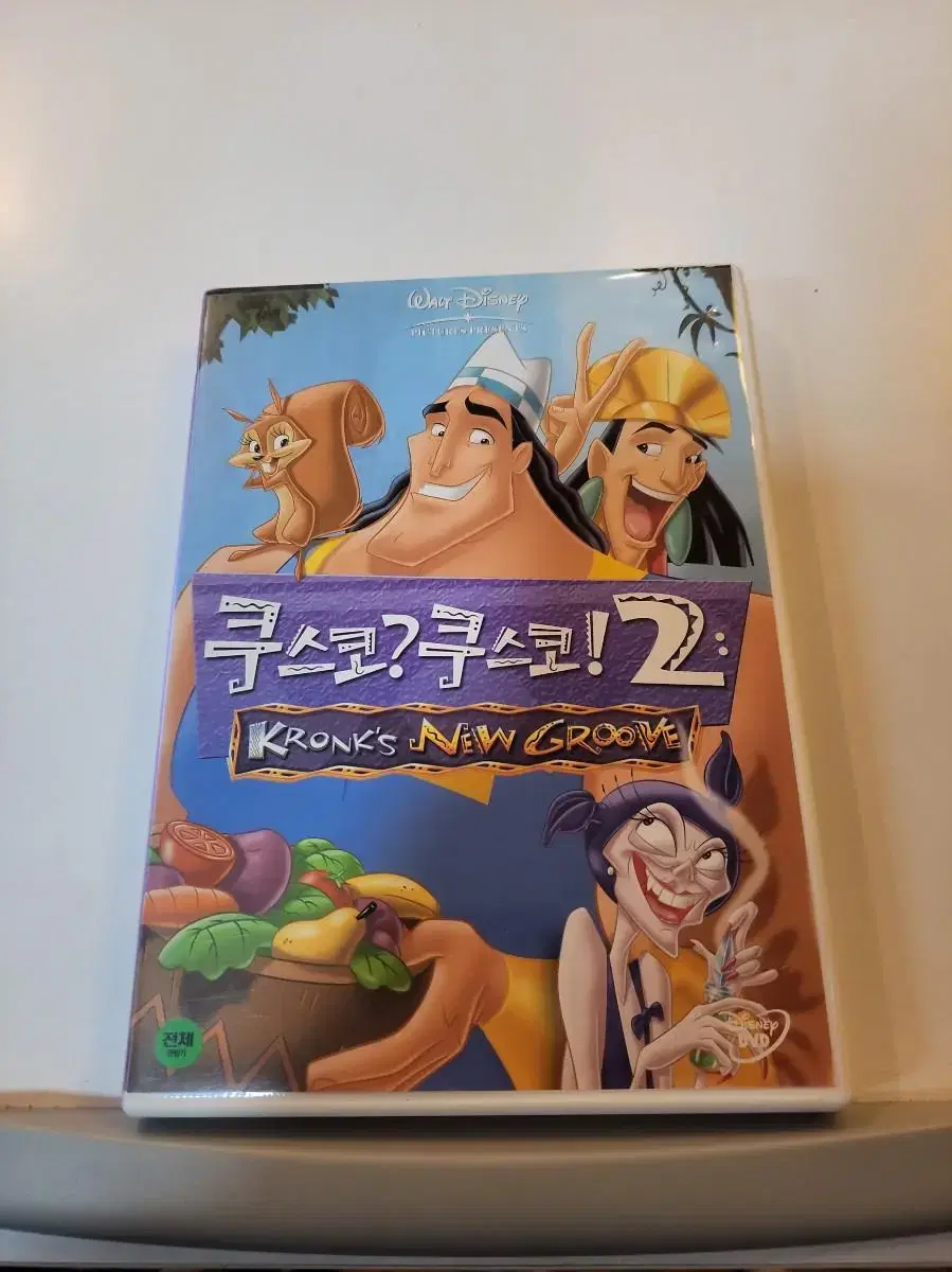 영화 쿠스코?쿠스코!2 DVD