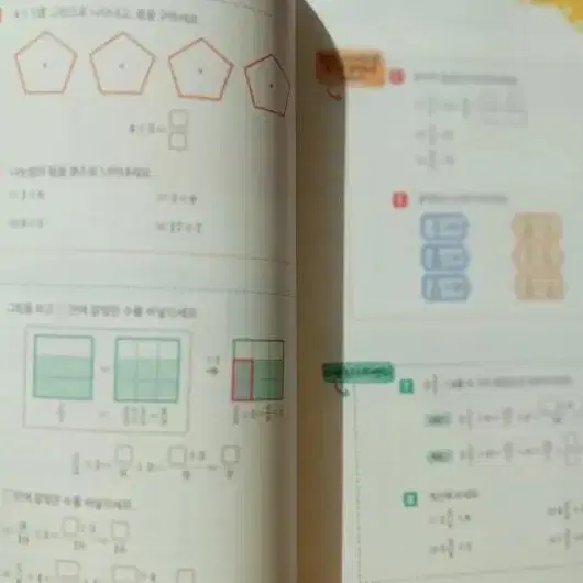 가격인하)기적의 수학문장제 6학년 11,12 권 (새것)