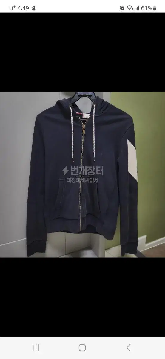 Quick sale moncler gamma bloo hoodie zip up 95