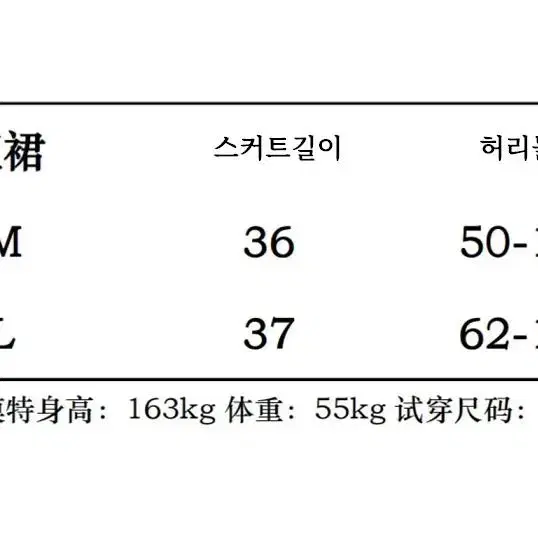 서브컬쳐 아쿠아 캡슐 반팔 / 긴팔 차이나 재킷