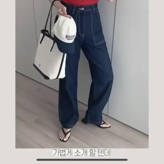 스튜디오솔트 fatigue linen denim 데님 s사이즈 그로브