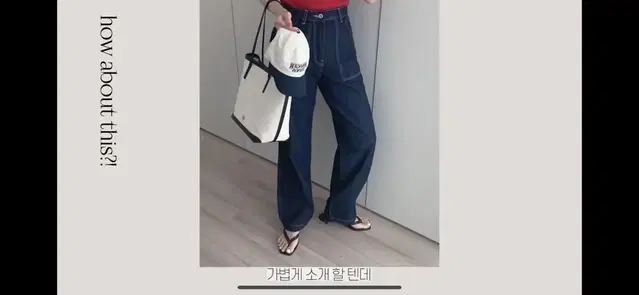 스튜디오솔트 fatigue linen denim 데님 s사이즈 그로브