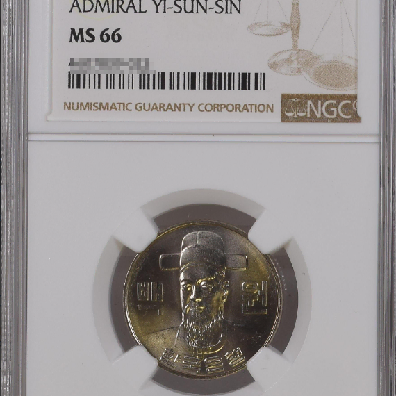 1981년 100원 NGC MS 66